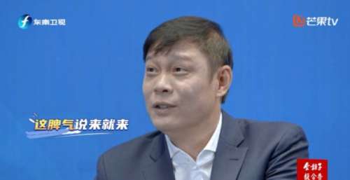 《跟着冠军去滑雪》首播告捷 在“极寒”中看见“极燃”品质