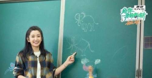 李冰冰重返教职 超强耐性教导学生