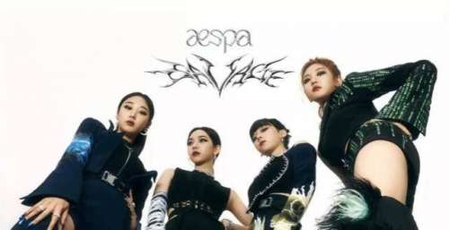 韩媒：aespa出道曲Spotify流媒量破亿，组合第一首