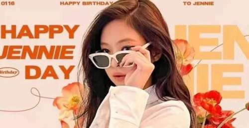 JENNIE0116生日快乐