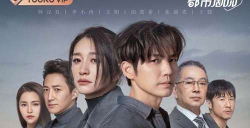 钟汉良李小冉再续前缘，《今生有你》引期待