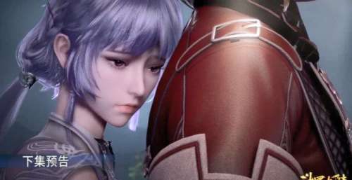 斗罗大陆192集：官方增加原创剧情，马红俊和香香发糖，太甜了