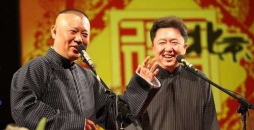 德云社封箱演出延期，郭德纲事业雪上加霜，德云社还能坚持多久？