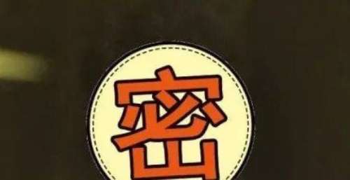 能不能别再出来现眼了？！