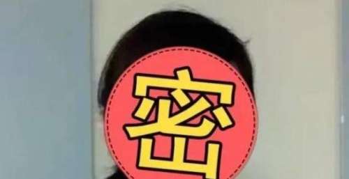 她被前男友害得差点退圈？！