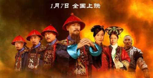 《张之洞》创开年最大票房惨案，5天票房不足2千，出品方称排片少