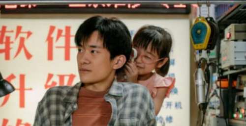 药神导演新片来了！易烊千玺演深圳打工人，和8岁演员就像亲兄妹