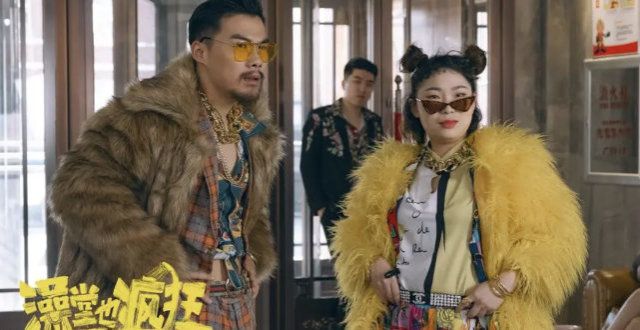 热播榜第二，就这？网大《澡堂也疯狂》，拉低了电影的底线
