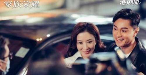 这么上头？《家族荣耀》全员恶人演技在线，甄芯白切黑让大家震惊