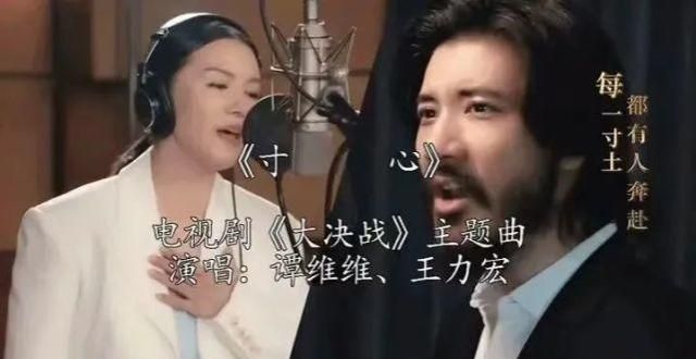 不关心他俩怎么抢孩子，但他花200块大战谭维维真的笑吐了！