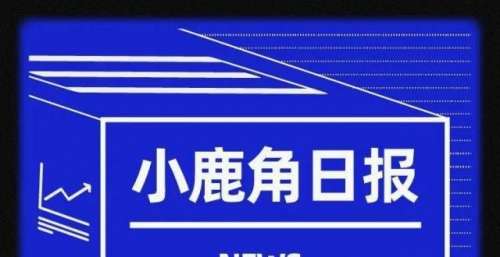 Coachella音乐节公布阵容；腾讯音乐宣布举办TMLC直播盛典