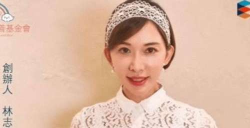 林志玲再次变脸，出席商演捞金认不出，网友：没以前好看了
