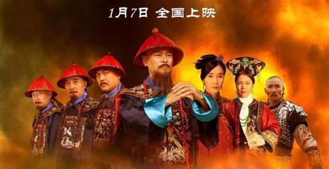 《张之洞》票房境遇惹人怜，“炮灰电影”上映图哪般？