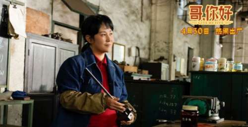 这部喜剧黑马，终于藏不住了