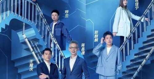 最近，一些新节目已在网上逐一播出