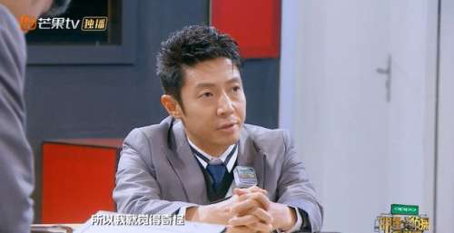 《明侦》拍摄内景曝光，何炅带头梳理案情，王鸥大张伟造型太抢镜