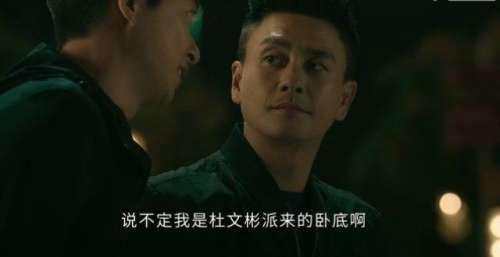 《飞虎3》完美收官，观众沉浸式追剧，原来是这3点原因