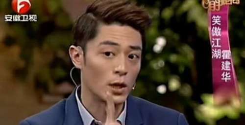 霍建华和林心如的婚姻有多“贵”？结婚掉粉、频传离婚、资源不再