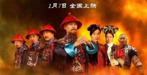 《张之洞》上映6天票房2018元