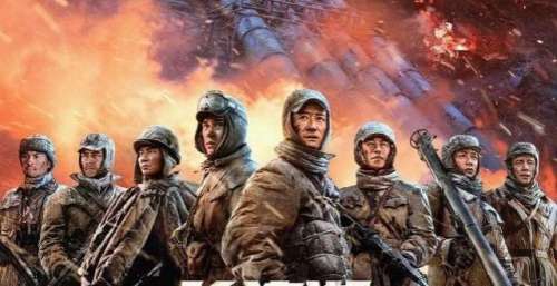 《奇迹·笨小孩》超越《水门桥》，拿下春节档两个第一