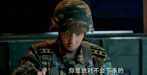 江苏警方点名《王牌部队》肖战：演技可圈可点，有不足要虚心接受
