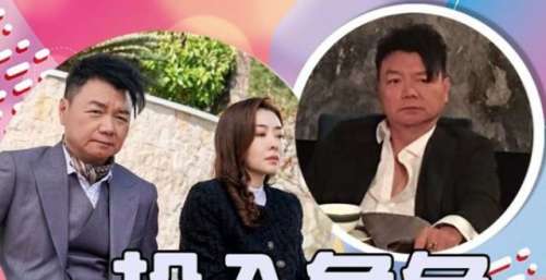 何雁诗宣布怀孕，林夏薇日夜颠倒拍戏，艾威拍剧玩自闭