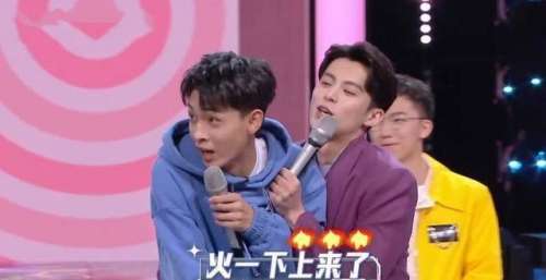 郭麒麟、宋轶做客《你好星期六》，与秦霄贤在线互掐，综艺感十足