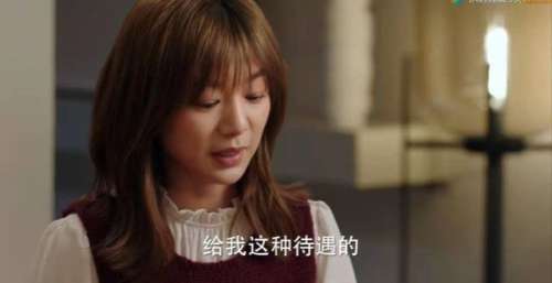 完美伴侣：孙磊背巨额债务，林庆昆趁虚而入，豪掷千金夺陈珊芳心