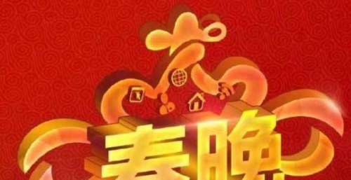 央视主持人阵容已确定三人！董卿撒贝宁能否入围，留下悬念