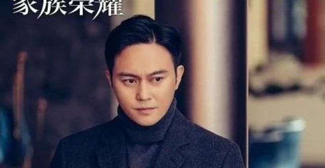 杨怡张智霖TVB班底合拍剧，剧情似《溏心风暴》，无奈剧名太拉跨