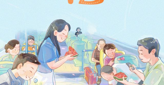 白敬亭、赵今麦领衔主演电视剧《开端》播放量破两亿