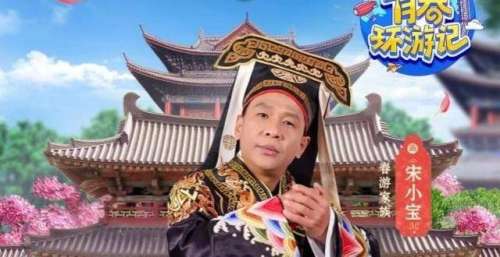 吴彤连续四期挑战观众底线，《青环3》怕是要在吐槽声中收官了