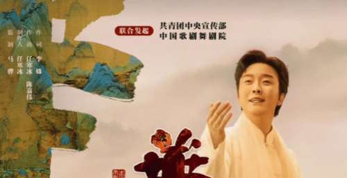 李玉刚《万疆》系列压轴之作上线！此生无悔入《华夏》