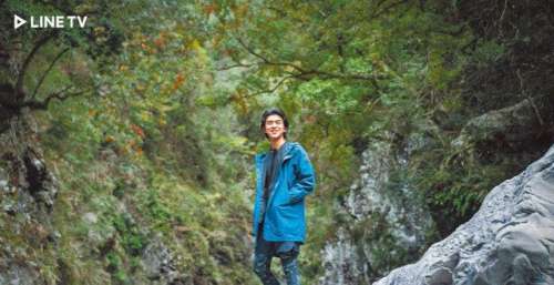 入森林遇寒流 陈柏霖险撑不过