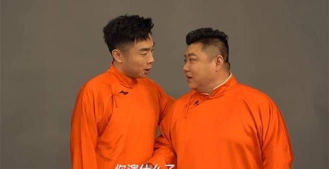 德云社张九南高九成接受采访，两人默契十足，真不愧是九年的搭档