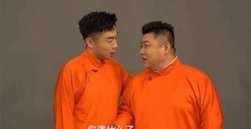 德云社张九南高九成接受采访，两人默契十足，真不愧是九年的搭档