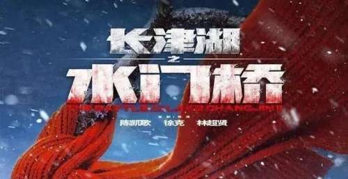 11部电影定档，2022年春节档你最看好哪一部？