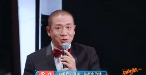 《闪光的乐队》结果出炉，黄龄组踢馆失败，吴莫愁为选曲付出代价