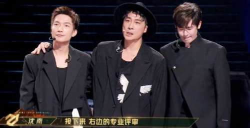 《追光吧》三公2人遗憾出局，吴镇宇工作室拿第一，徐志贤和满江意难平