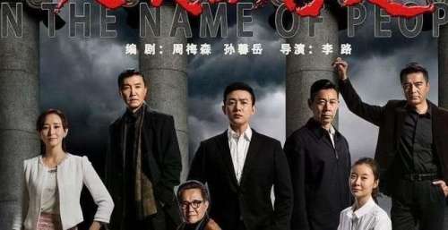 被禁言、微博认证被取消，这位行业大佬会成开年第一瓜吗？