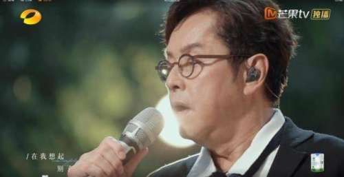 时光音乐会：第一次听谭咏麟粤语歌听哭了，正应了歌名