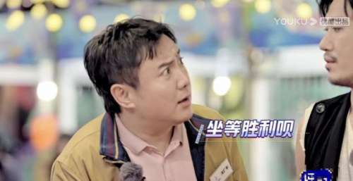 综艺热榜第一！喜剧热榜第一！沈腾，凭实力证明了他就是喜剧之王