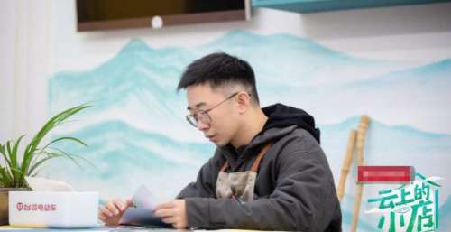 被谢娜提携“混”成综艺香饽饽，《云上的小店》藏着杨迪逆袭真相