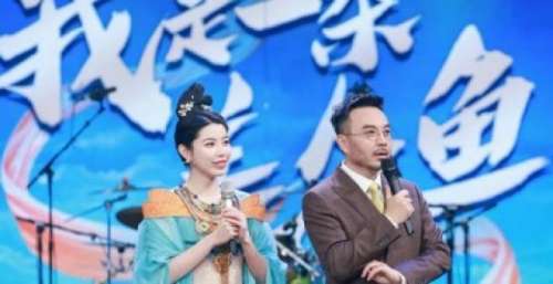 《天天向上》科普“中国潮音地理” 舞者揭秘《洛神水赋》背后的故事
