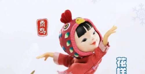 期待！北京冬奥会开幕式亮点预告