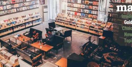 会玩｜不知道去哪淘黑胶唱片？这 8 家唱片店让你一次逛个够！