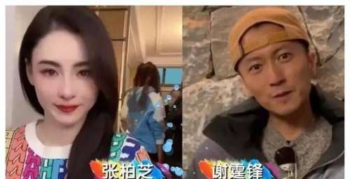 明星奇葩婚姻协议，郭碧婷不算啥，看到杨幂：难怪刘恺威不敢二婚