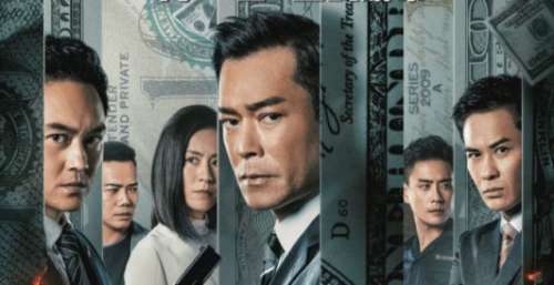 上映15天，近万条差评，古天乐又双叒翻车了吗？