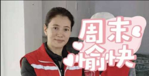 袁咏仪做义工摘名牌手机壳，街道书记透：主动提出，全程无架子