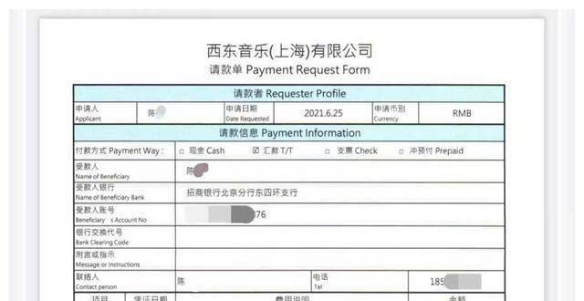蕾神第一锤：李靓蕾爆王力宏长期买网军证据，混淆视听，转移焦点